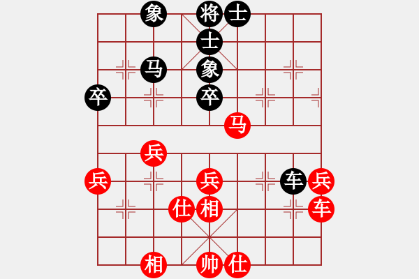 象棋棋譜圖片：一地在要工(9段)-和-一劍飄紅(1段) - 步數(shù)：60 