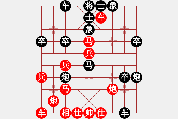 象棋棋譜圖片：大兵小小兵(7段)-負(fù)-刁不三刀(7段) - 步數(shù)：50 