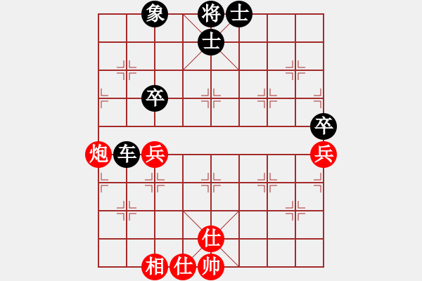 象棋棋譜圖片：風流人物豬八戒VS桔中居士(2012-11-15) - 步數(shù)：60 