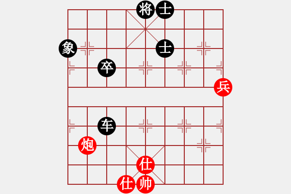 象棋棋譜圖片：風流人物豬八戒VS桔中居士(2012-11-15) - 步數(shù)：70 