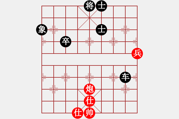 象棋棋譜圖片：風流人物豬八戒VS桔中居士(2012-11-15) - 步數(shù)：72 