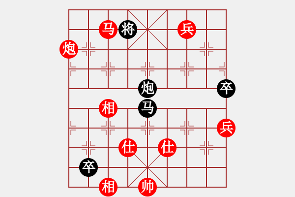 象棋棋譜圖片：棋局-4an C p7N - 步數(shù)：0 