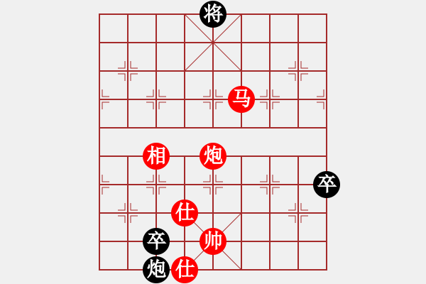 象棋棋譜圖片：棋局-4an C p7N - 步數(shù)：30 