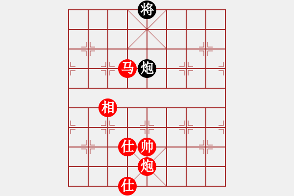 象棋棋譜圖片：棋局-4an C p7N - 步數(shù)：70 