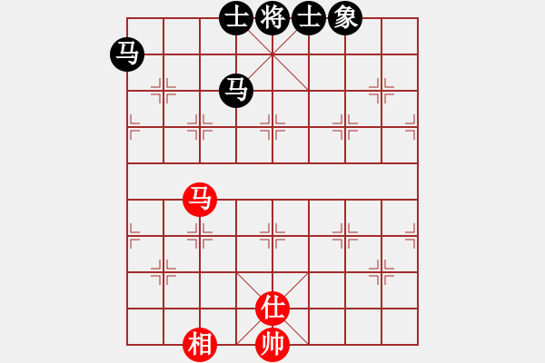 象棋棋譜圖片：子曰帥呆了(8段)-負(fù)-許敗不許勝(7段) - 步數(shù)：170 