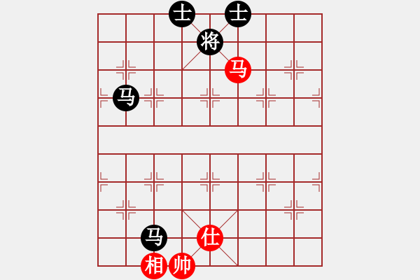 象棋棋譜圖片：子曰帥呆了(8段)-負(fù)-許敗不許勝(7段) - 步數(shù)：180 