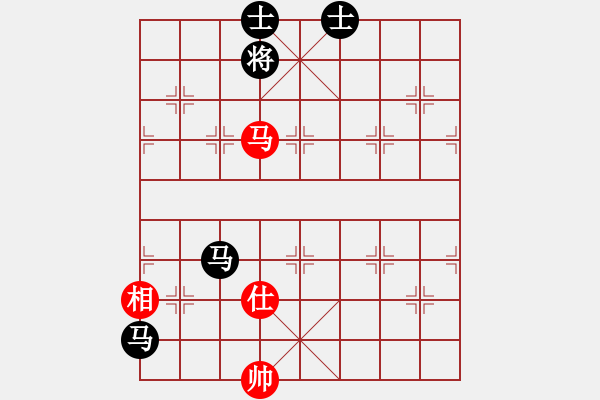 象棋棋譜圖片：子曰帥呆了(8段)-負(fù)-許敗不許勝(7段) - 步數(shù)：190 