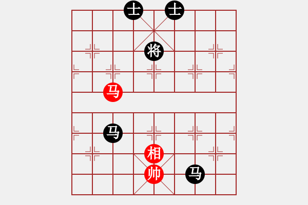 象棋棋譜圖片：子曰帥呆了(8段)-負(fù)-許敗不許勝(7段) - 步數(shù)：210 