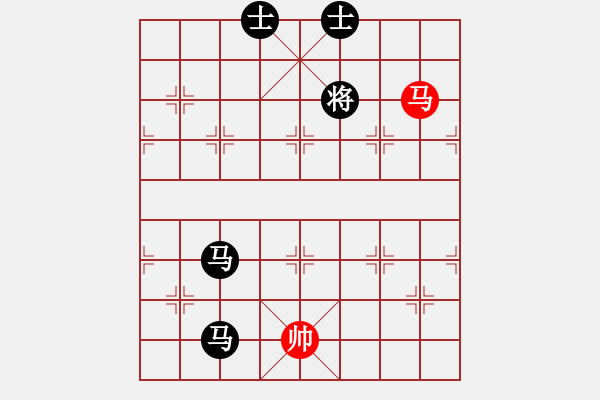 象棋棋譜圖片：子曰帥呆了(8段)-負(fù)-許敗不許勝(7段) - 步數(shù)：220 