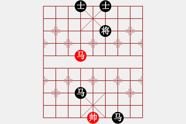 象棋棋譜圖片：子曰帥呆了(8段)-負(fù)-許敗不許勝(7段) - 步數(shù)：230 