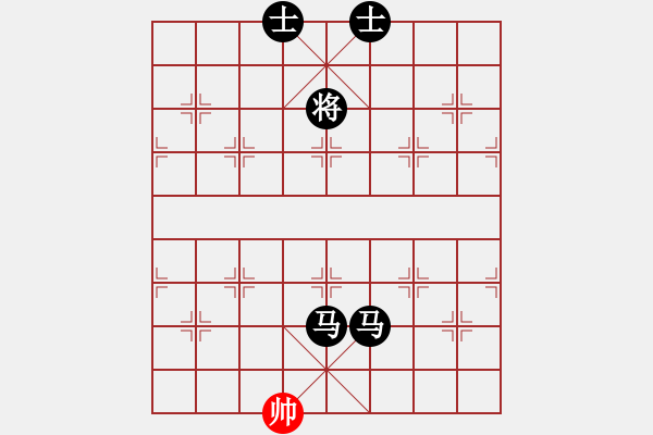 象棋棋譜圖片：子曰帥呆了(8段)-負(fù)-許敗不許勝(7段) - 步數(shù)：240 