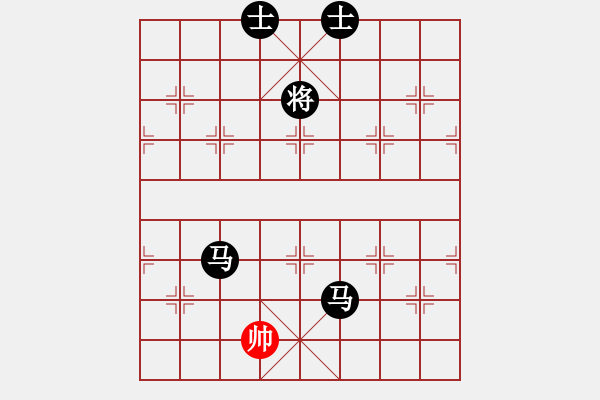 象棋棋譜圖片：子曰帥呆了(8段)-負(fù)-許敗不許勝(7段) - 步數(shù)：242 