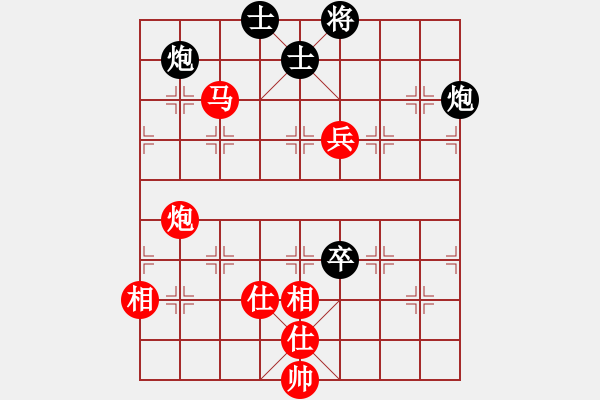 象棋棋譜圖片：第101局 馬炮兵士相全勝雙炮卒雙士（三） - 步數(shù)：20 