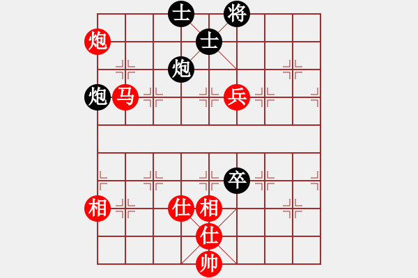 象棋棋譜圖片：第101局 馬炮兵士相全勝雙炮卒雙士（三） - 步數(shù)：30 