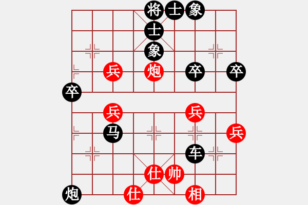 象棋棋譜圖片：渝中 周洋 負(fù) 銅梁 黃世階 - 步數(shù)：62 