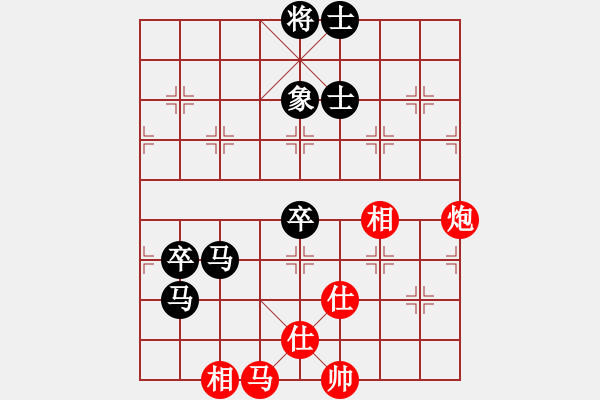 象棋棋谱图片：鲁天 先负 赵勇霖 - 步数：100 