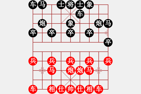 象棋棋譜圖片：陳茂然 vs 吳家樂 - 步數(shù)：10 