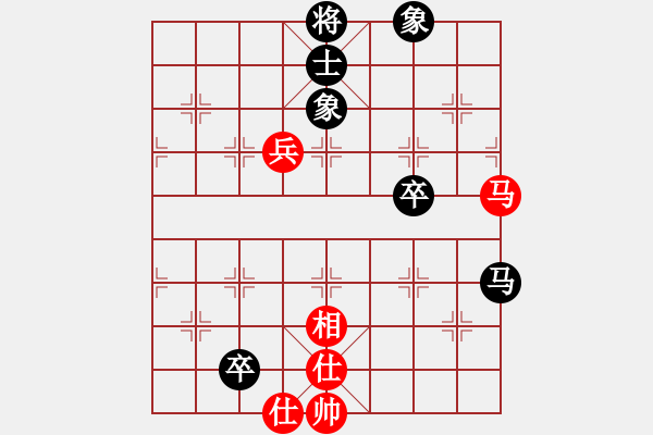 象棋棋譜圖片：陳茂然 vs 吳家樂 - 步數(shù)：180 