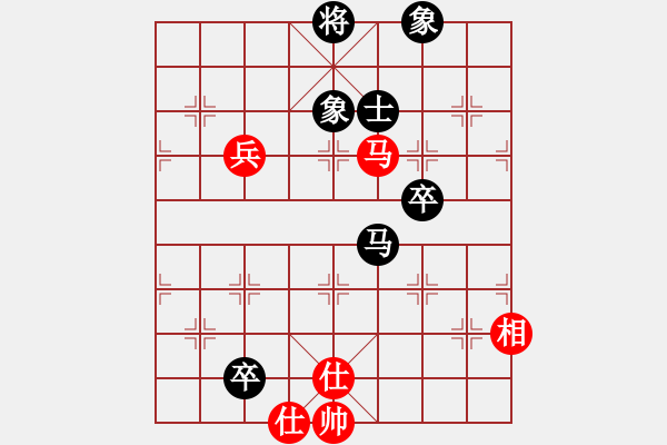 象棋棋譜圖片：陳茂然 vs 吳家樂 - 步數(shù)：190 