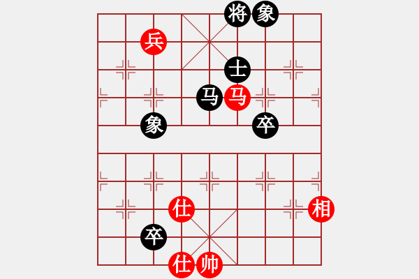 象棋棋譜圖片：陳茂然 vs 吳家樂 - 步數(shù)：200 