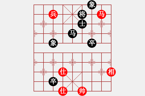 象棋棋譜圖片：陳茂然 vs 吳家樂 - 步數(shù)：210 