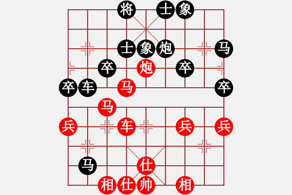 象棋棋譜圖片：陳茂然 vs 吳家樂 - 步數(shù)：50 