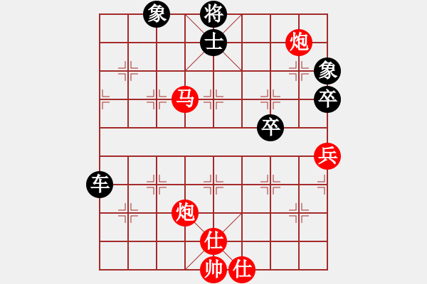 象棋棋譜圖片：阿雪(天帝)-負-煙雨暗千家(月將) - 步數(shù)：160 