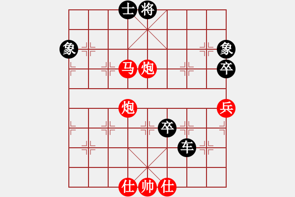 象棋棋譜圖片：阿雪(天帝)-負-煙雨暗千家(月將) - 步數(shù)：190 