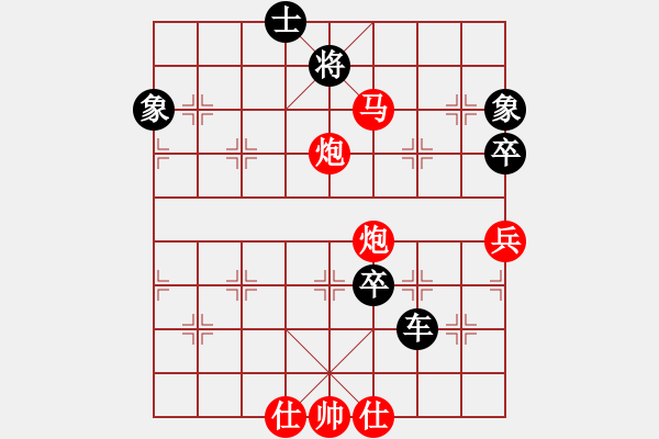 象棋棋譜圖片：阿雪(天帝)-負-煙雨暗千家(月將) - 步數(shù)：200 