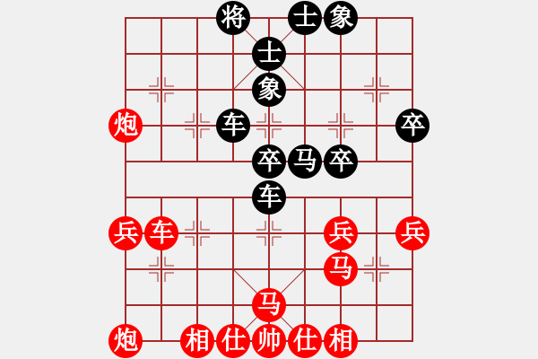 象棋棋譜圖片：阿雪(天帝)-負-煙雨暗千家(月將) - 步數(shù)：60 