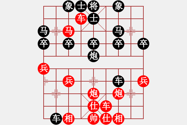 象棋棋譜圖片：順跑橫車破士角炮局4 - 步數(shù)：0 