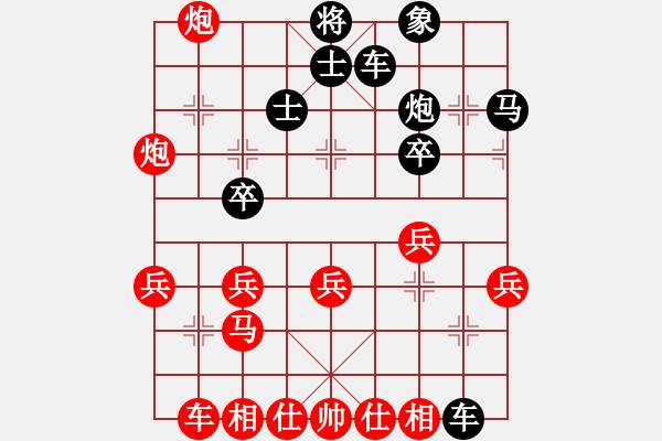 象棋棋譜圖片：魔鬼棋手(北斗) 勝 云中鶴(天罡) - 步數(shù)：31 