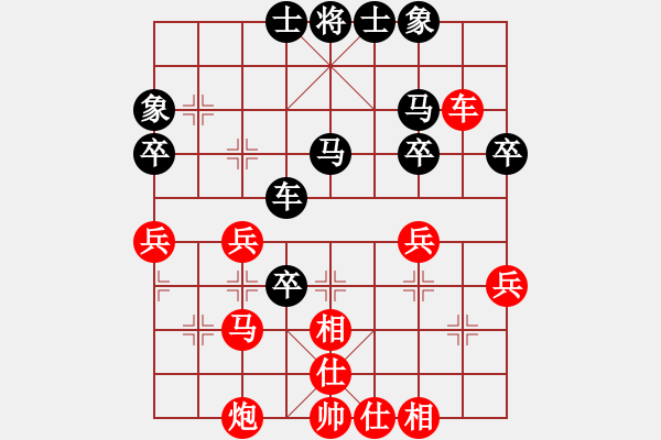 象棋棋譜圖片：四川省 周偉 勝 云南省 劉從林 - 步數(shù)：50 