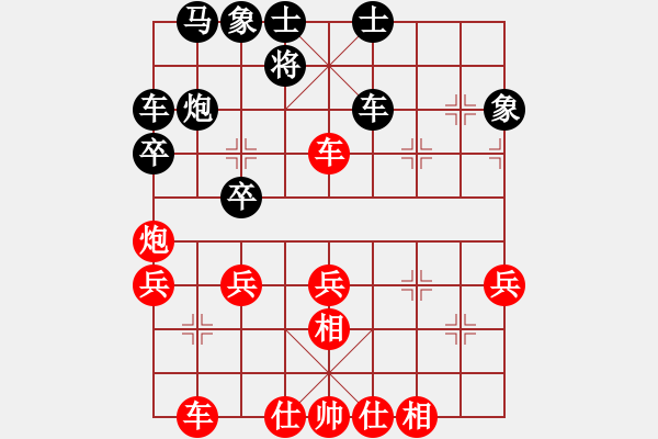 象棋棋谱图片：浙江省智力运动管理中心 邵成俊 胜 中国棋院杭州分院 朱振轩 - 步数：50 