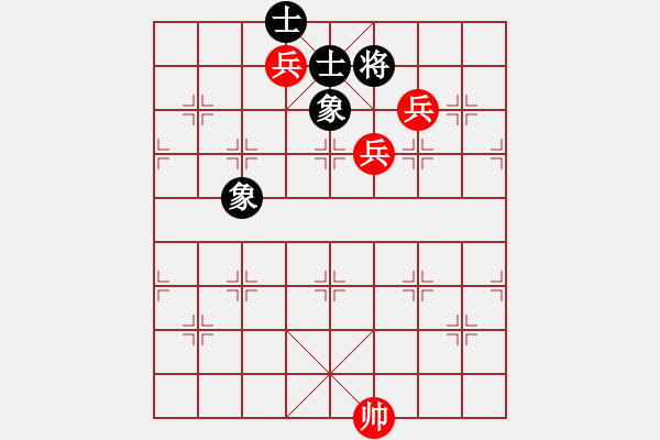 象棋棋谱图片：象棋七子在杀法中的应用 卒 三仙炼丹 - 步数：0 