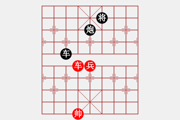 象棋棋譜圖片：新小二炮（黑機會較多） - 步數(shù)：20 