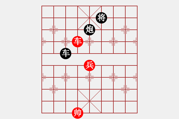 象棋棋譜圖片：新小二炮（黑機會較多） - 步數(shù)：21 