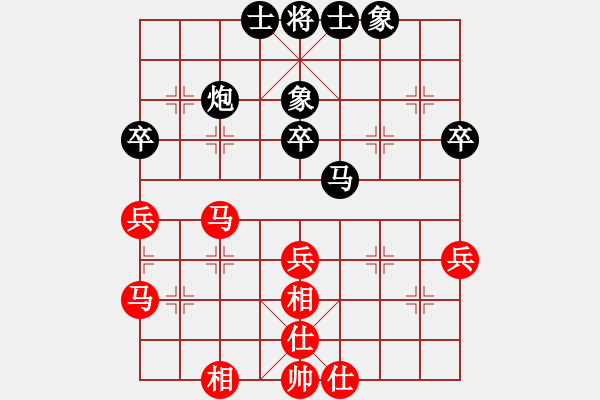 象棋棋谱图片：蔡佑广 先和 李锦雄 - 步数：42 