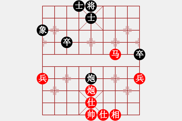 象棋棋譜圖片：順炮橫車對直車紅壓肋（旋風勝巫師業(yè)余級） - 步數(shù)：54 