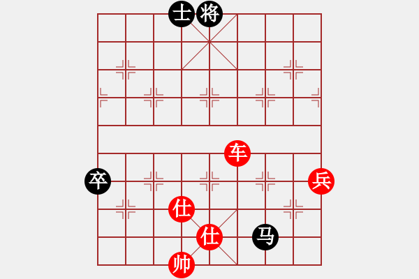 象棋棋譜圖片：8685局 A11-順相局-小蟲引擎24層 紅先勝 旋九專雙核-菜鳥 - 步數(shù)：110 