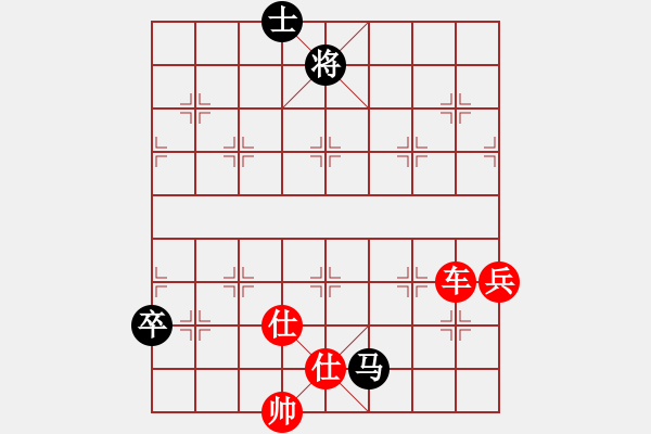 象棋棋譜圖片：8685局 A11-順相局-小蟲引擎24層 紅先勝 旋九專雙核-菜鳥 - 步數(shù)：120 