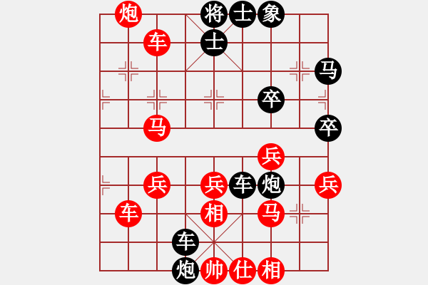 象棋棋譜圖片：phsxq(1段)-勝-jscg(2段) - 步數(shù)：60 