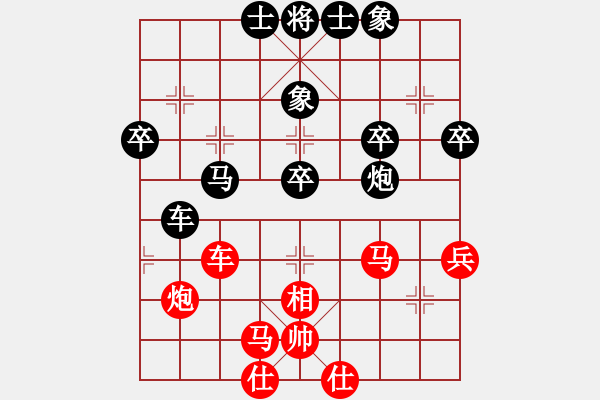 象棋棋谱图片：徐超 先和 连泽特 - 步数：48 