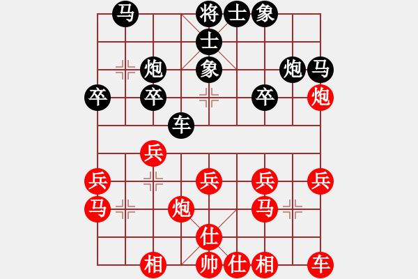 象棋棋譜圖片：2012濰坊棋王賽 第4輪 張紀(jì)清 先勝 杜寶林 - 步數(shù)：20 