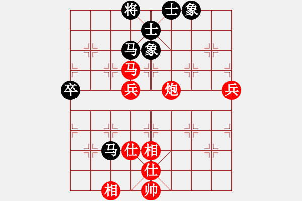 象棋棋譜圖片：2012濰坊棋王賽 第4輪 張紀(jì)清 先勝 杜寶林 - 步數(shù)：80 