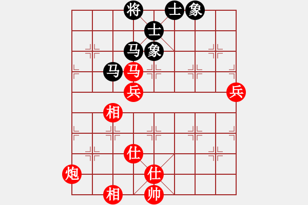 象棋棋譜圖片：2012濰坊棋王賽 第4輪 張紀(jì)清 先勝 杜寶林 - 步數(shù)：85 