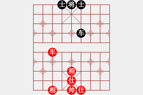 象棋棋譜圖片：2020弈客棋緣杯大師名手網(wǎng)絡(luò)賽馬惠城神1-1先和劉立山業(yè)9-2 - 步數(shù)：117 