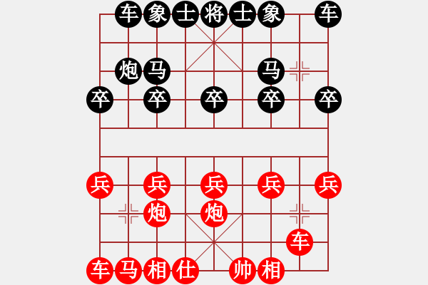 象棋棋譜圖片：棋友-魚(yú)aiq鳥(niǎo)[575644877] -VS- ☆獨(dú)行客★[380688939] - 步數(shù)：10 