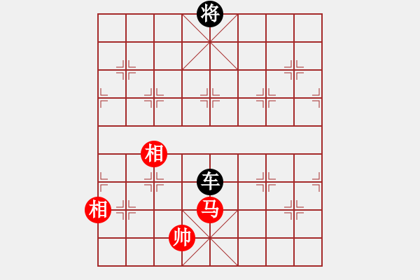 象棋棋譜圖片：第167局 一車難勝馬雙相 - 步數(shù)：12 