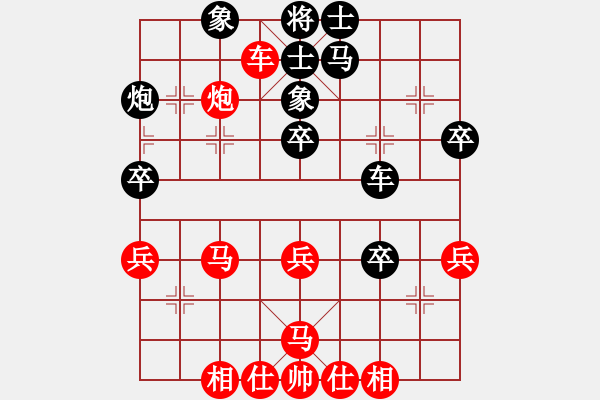 象棋棋譜圖片：2019年寶雞市第三十五屆陳倉杯第07輪：漢中穆川先勝陳倉唐少鋒 - 步數(shù)：40 